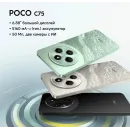 Смартфон Xiaomi Poco C75 6/128 GB, зеленый
