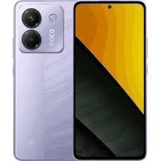 Смартфон Poco M7 Pro, 12/256 Гб, фиолетовый